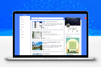 WordPress主题 Hankin v2.0.1博客主题模板