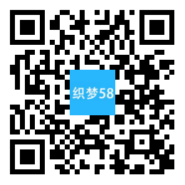 织梦响应式金融投资理财类网站织梦模板(自适应手机端)